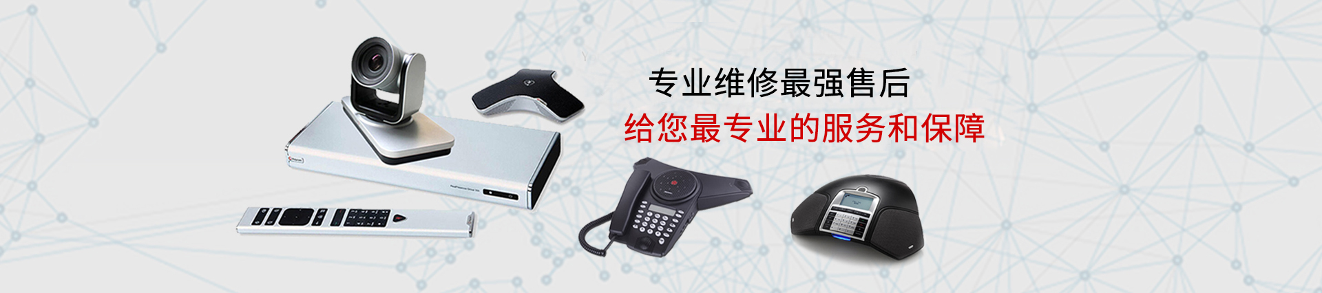 12年品牌工程，成功服務(wù)過500多家知名企業(yè)