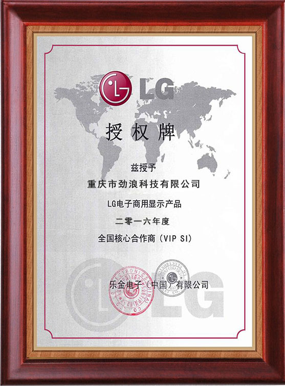 ISO9001質(zhì)量管理體系認(rèn)證證書