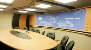 波司登全景式遠(yuǎn)真解決方案案例