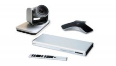 重慶視頻會(huì)議：當(dāng)前視頻會(huì)議可以分為哪幾類(lèi)