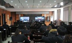 高清視頻會議系統如何遠程監控