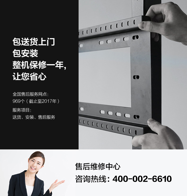 MAXHUB 會(huì)議平板 SC55MC 標(biāo)準(zhǔn)版55英寸 觸摸一體機(jī) 智能書(shū)寫 無(wú)線投影 遠(yuǎn)程會(huì)議 智能會(huì)議利器-京東