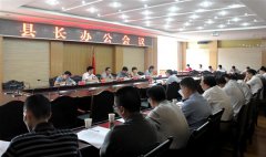 寶利通會議電話與普通電話有什么區(qū)別和好處與